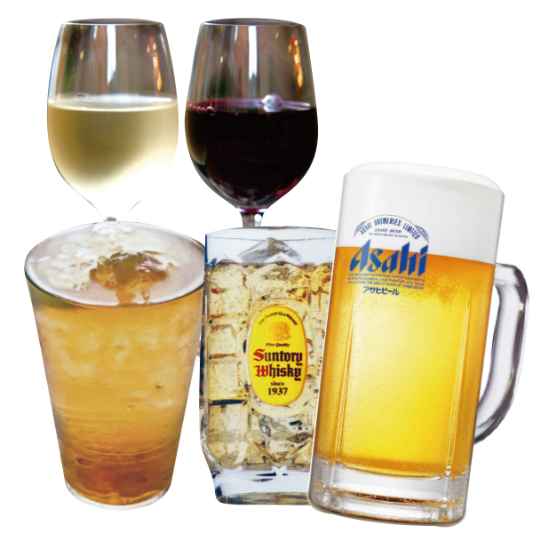 飲み放題120分　おひとり様